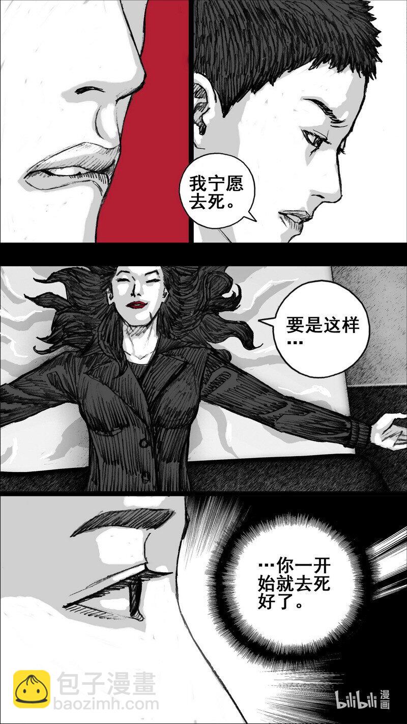 266 266一层和三层10
