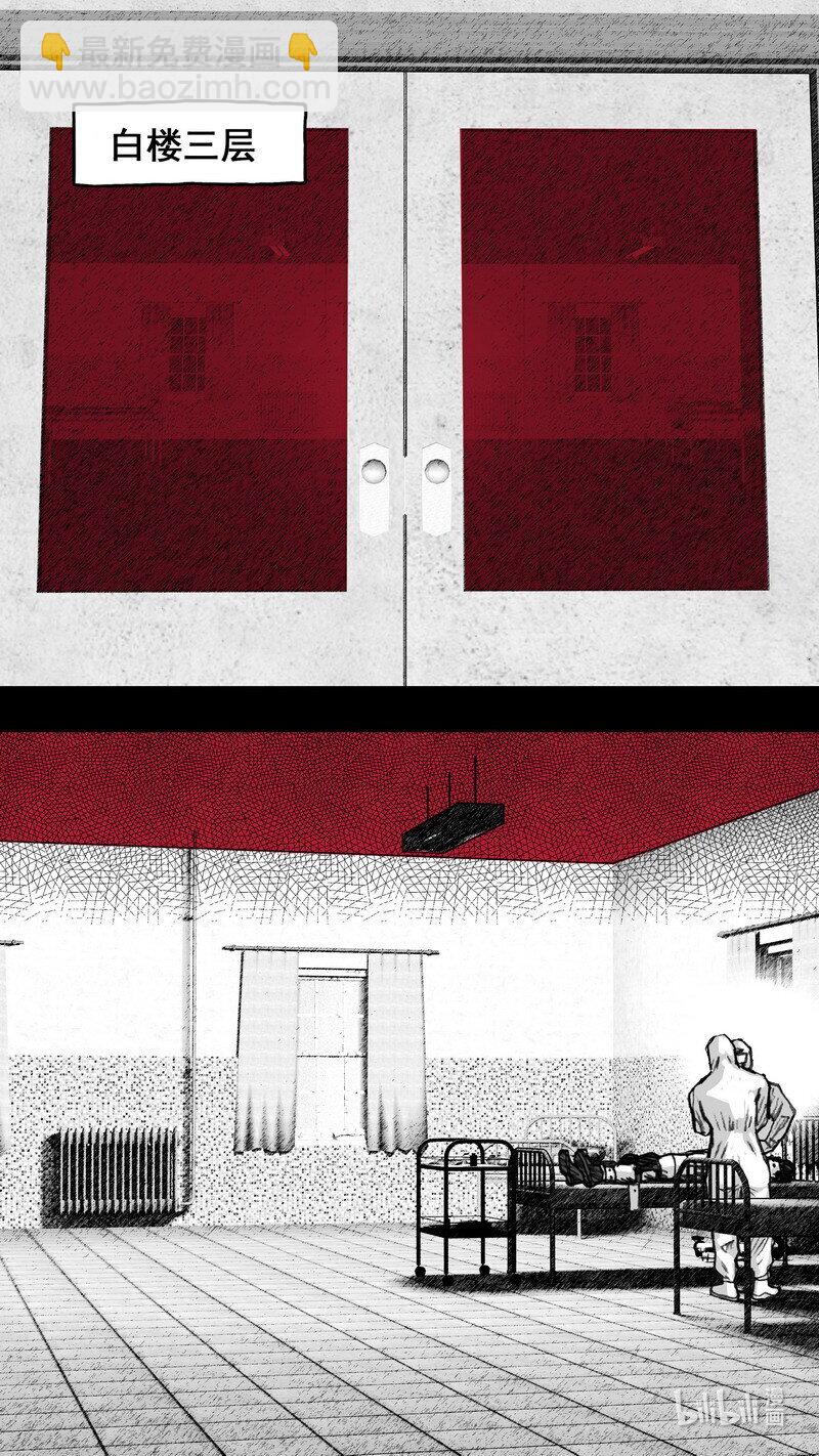 266 266一层和三层13