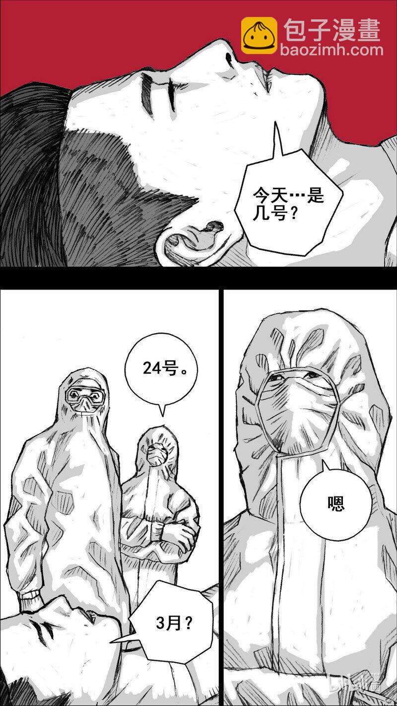 266 266一层和三层15