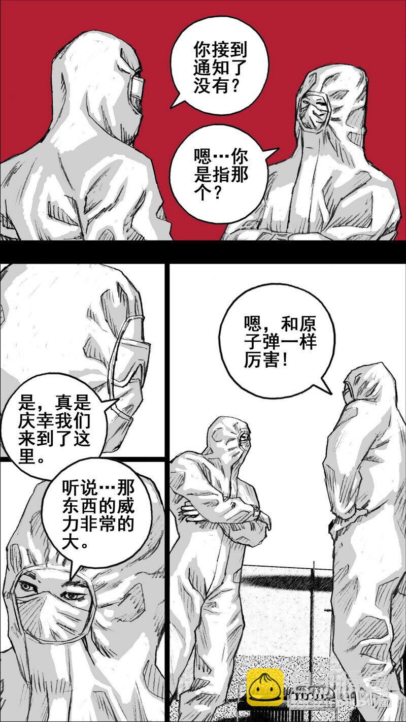 266 266一层和三层16