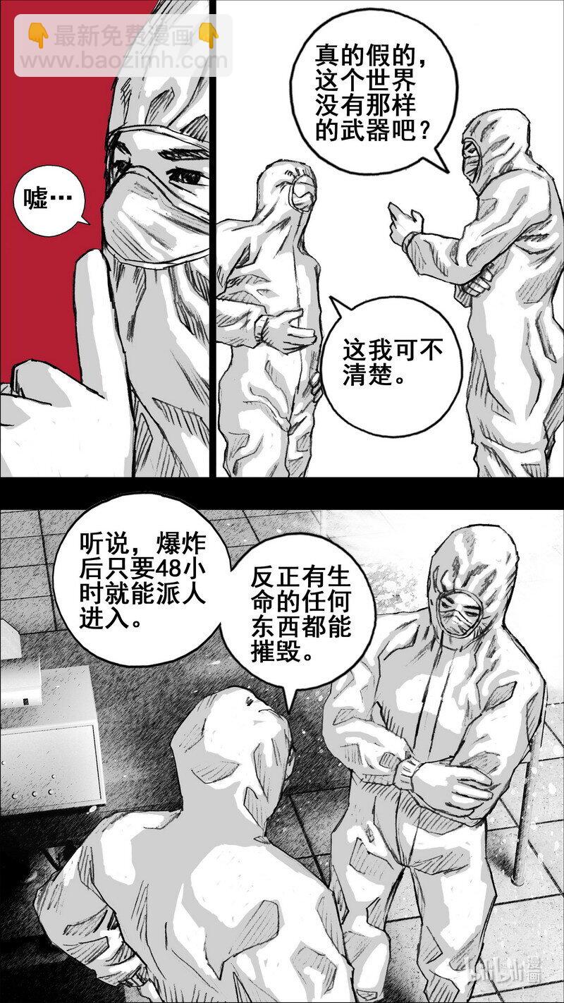 266 266一层和三层17