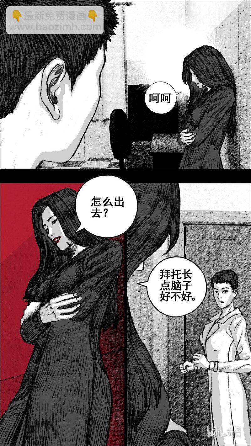 266 266一层和三层2
