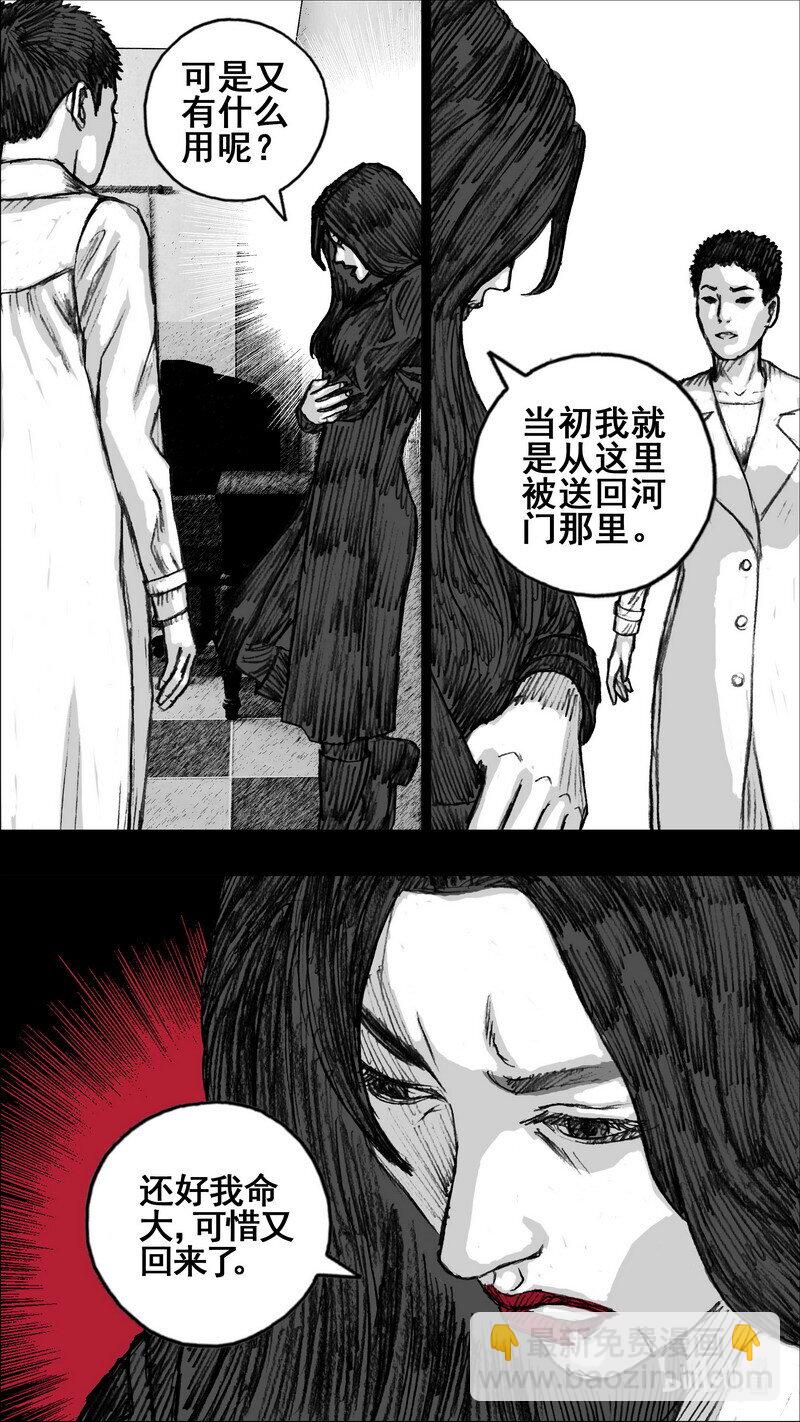 266 266一层和三层4