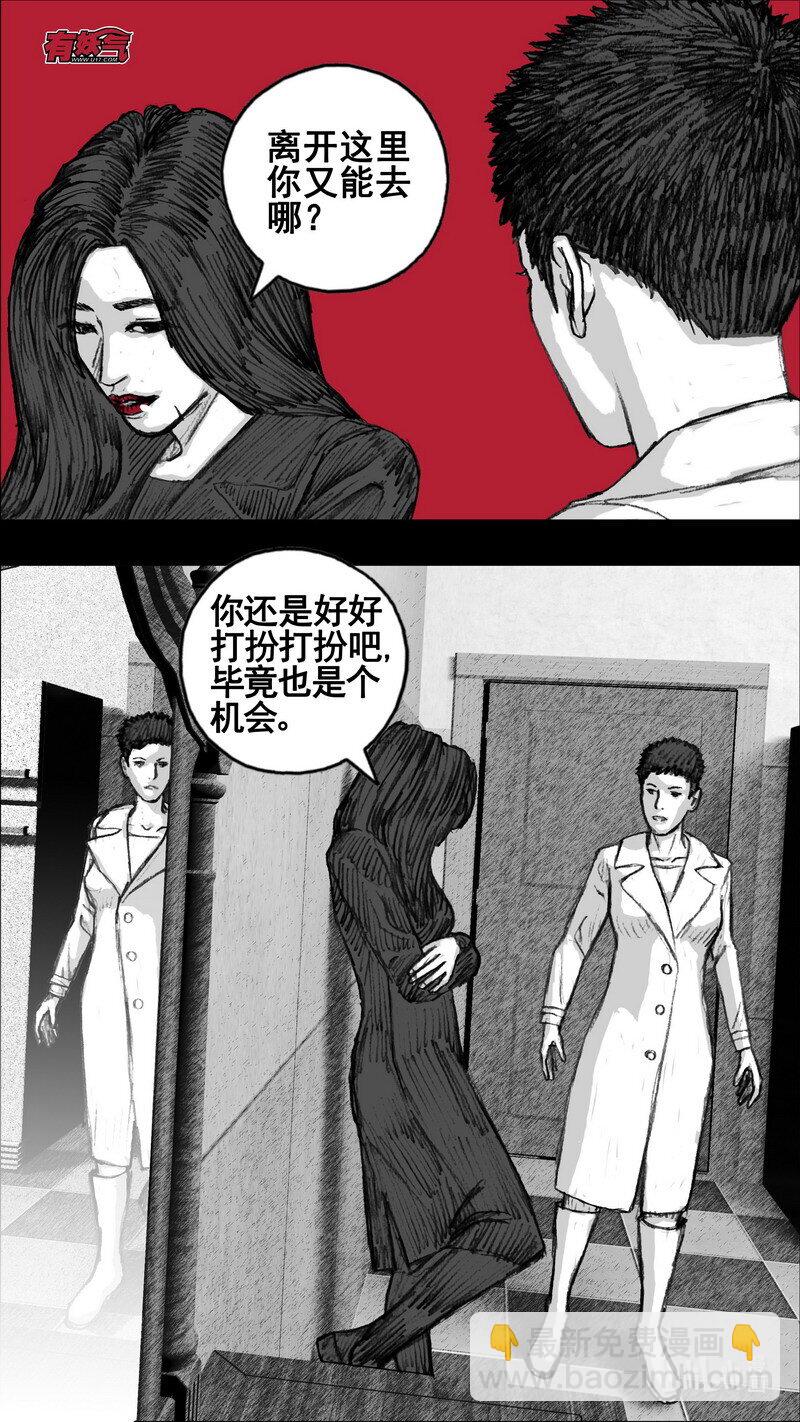 266 266一层和三层5