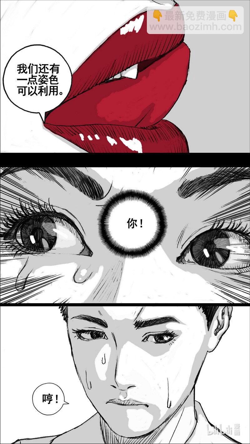 266 266一层和三层6