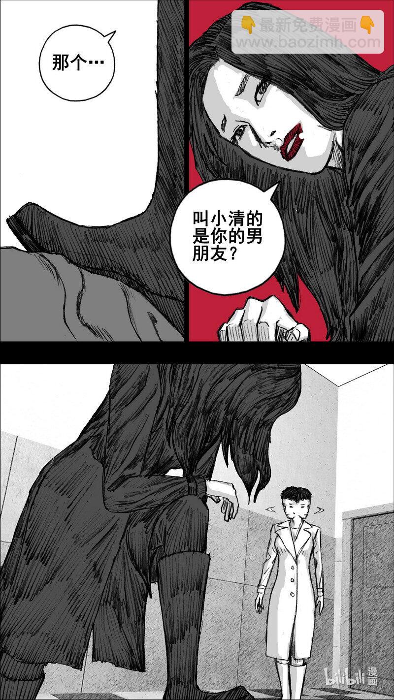 266 266一层和三层8