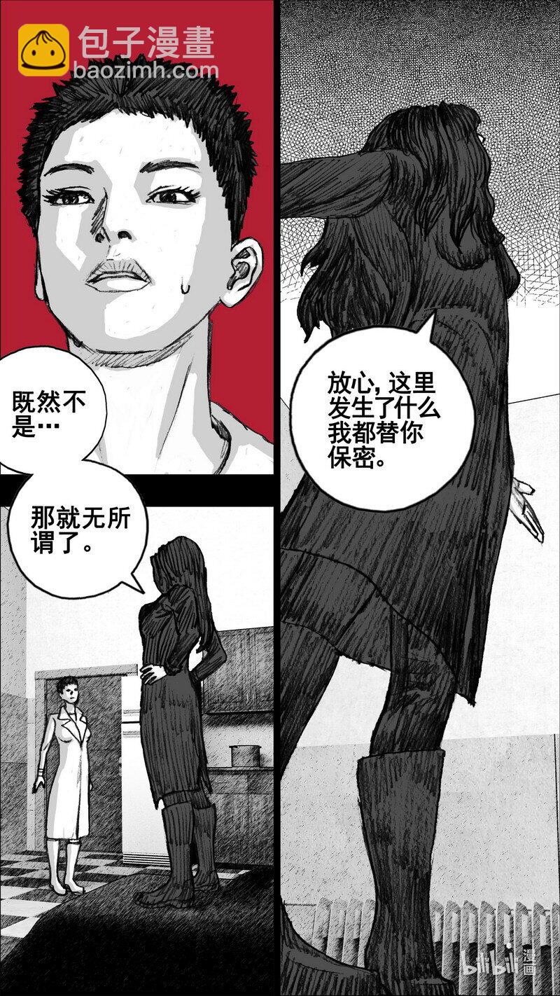 266 266一层和三层9