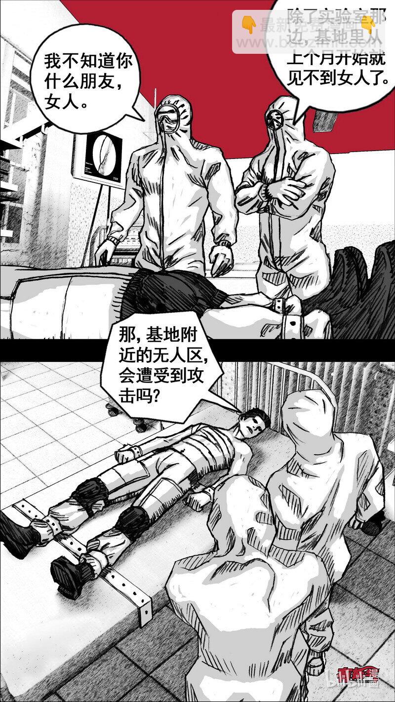 267 267三月二十五日5