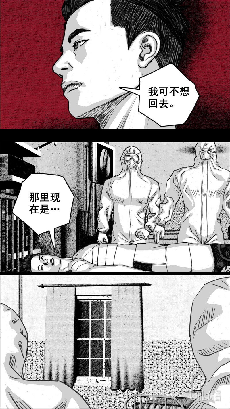267 267三月二十五日8