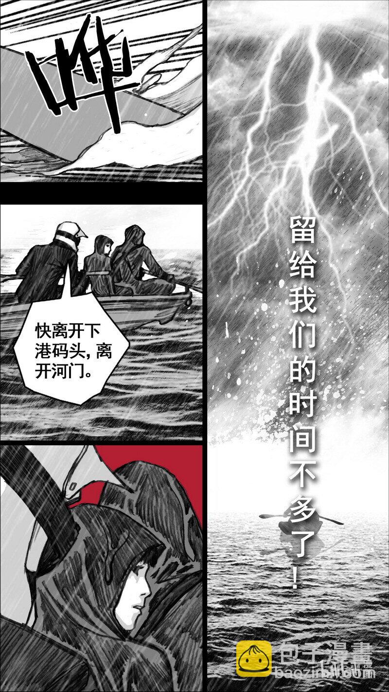 269 269松山村1