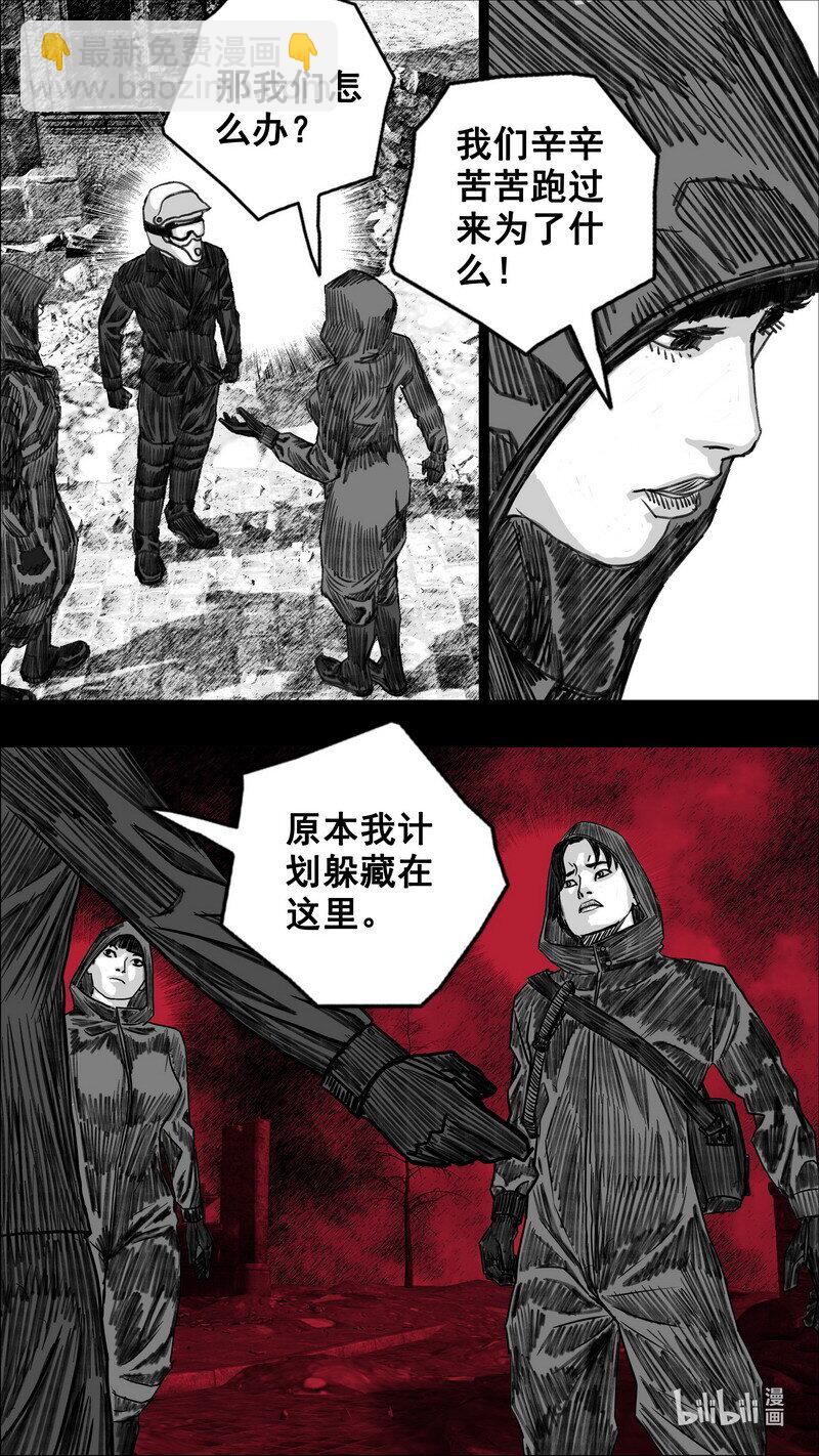 269 269松山村10