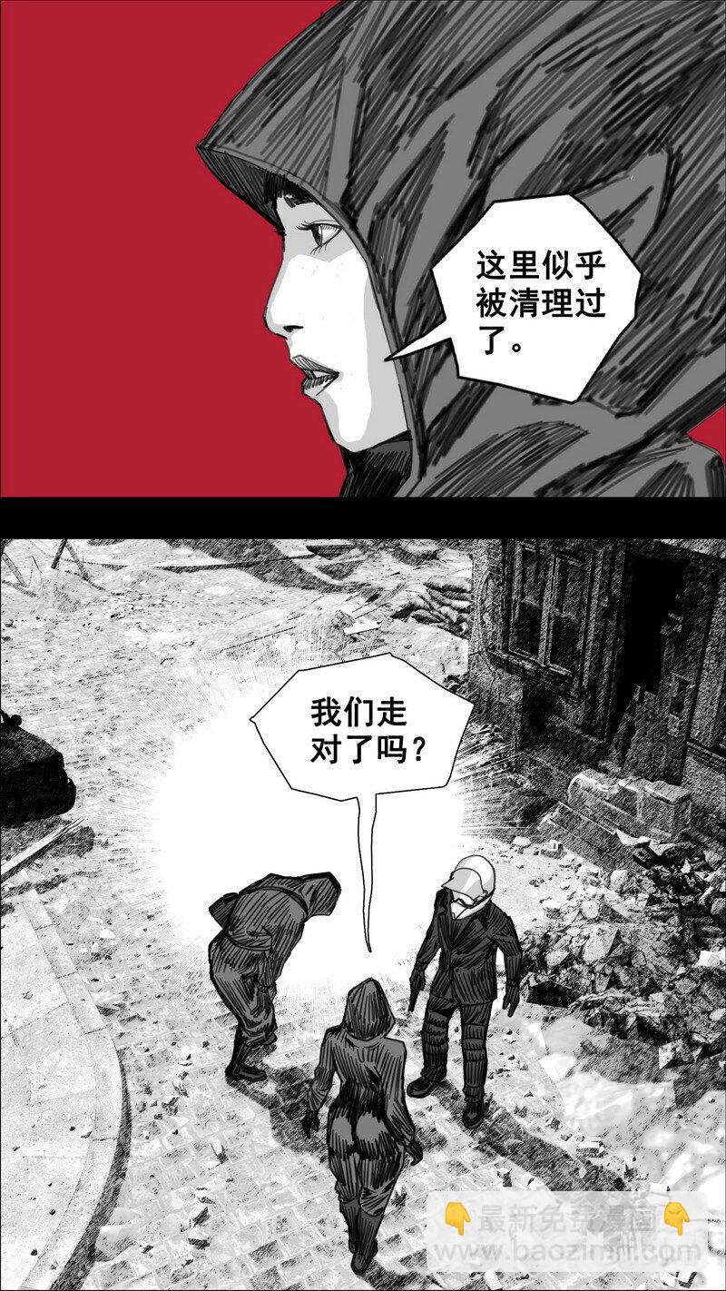 269 269松山村3