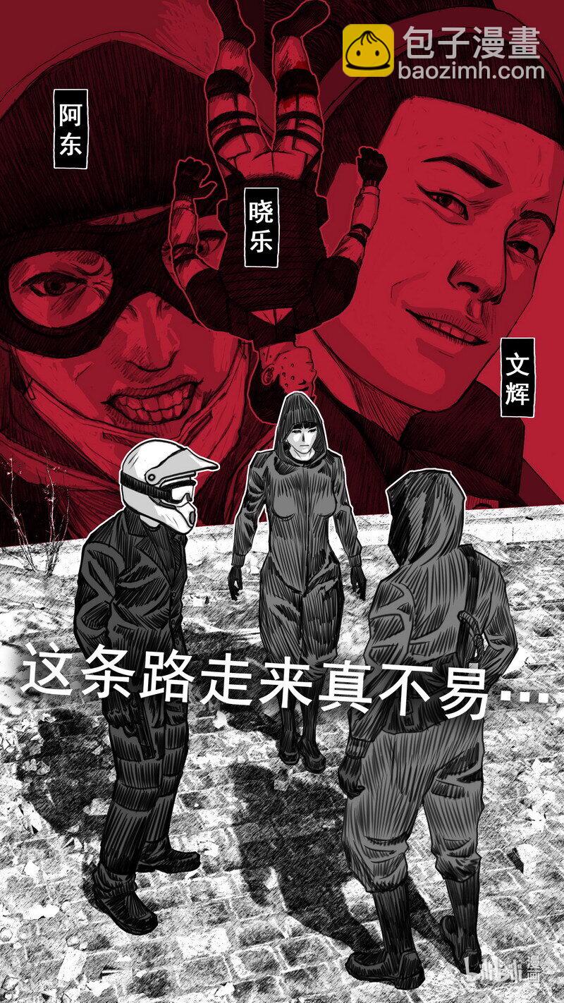 269 269松山村7