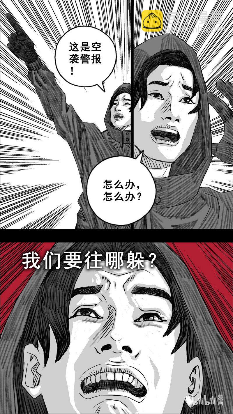 270 270倒计时1
