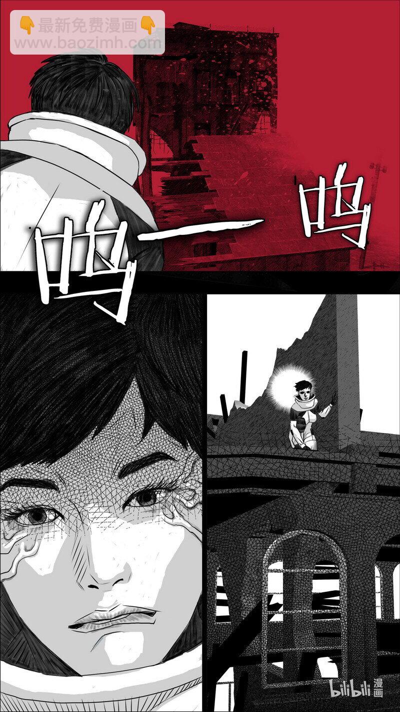 270 270倒计时11