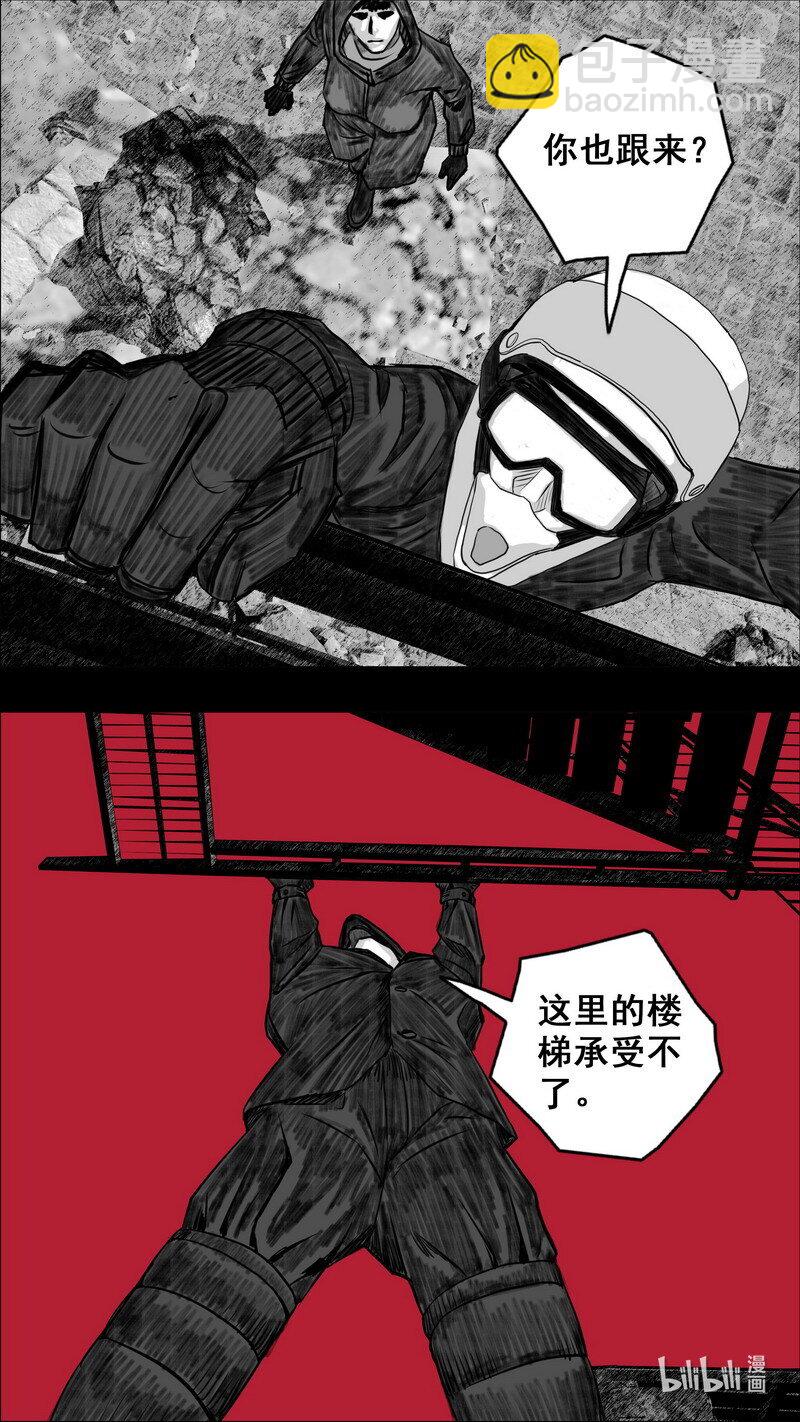 270 270倒计时12