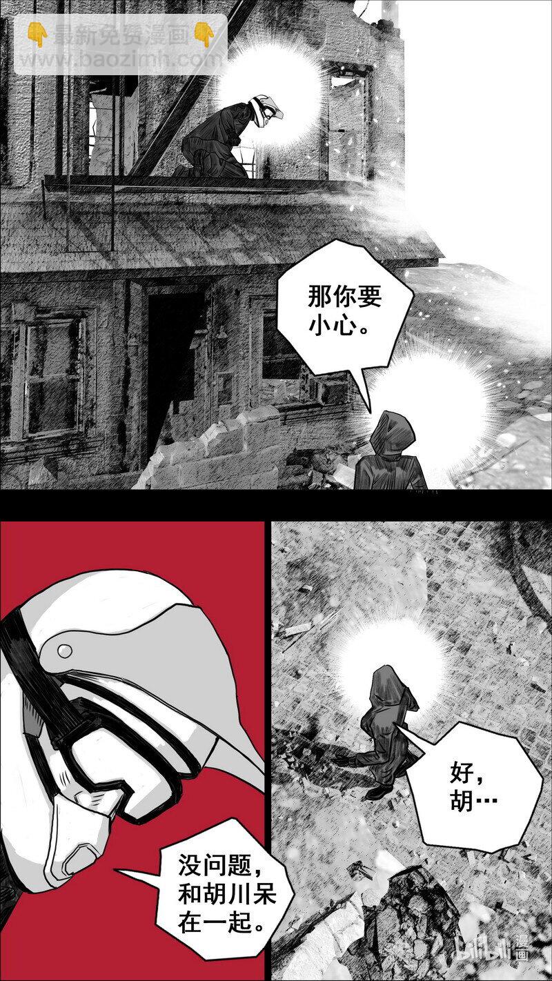 270 270倒计时13