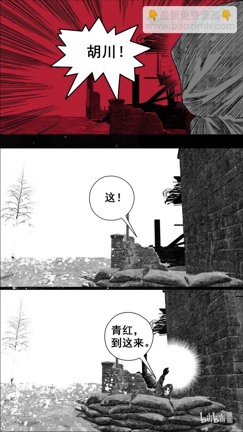270 270倒计时14