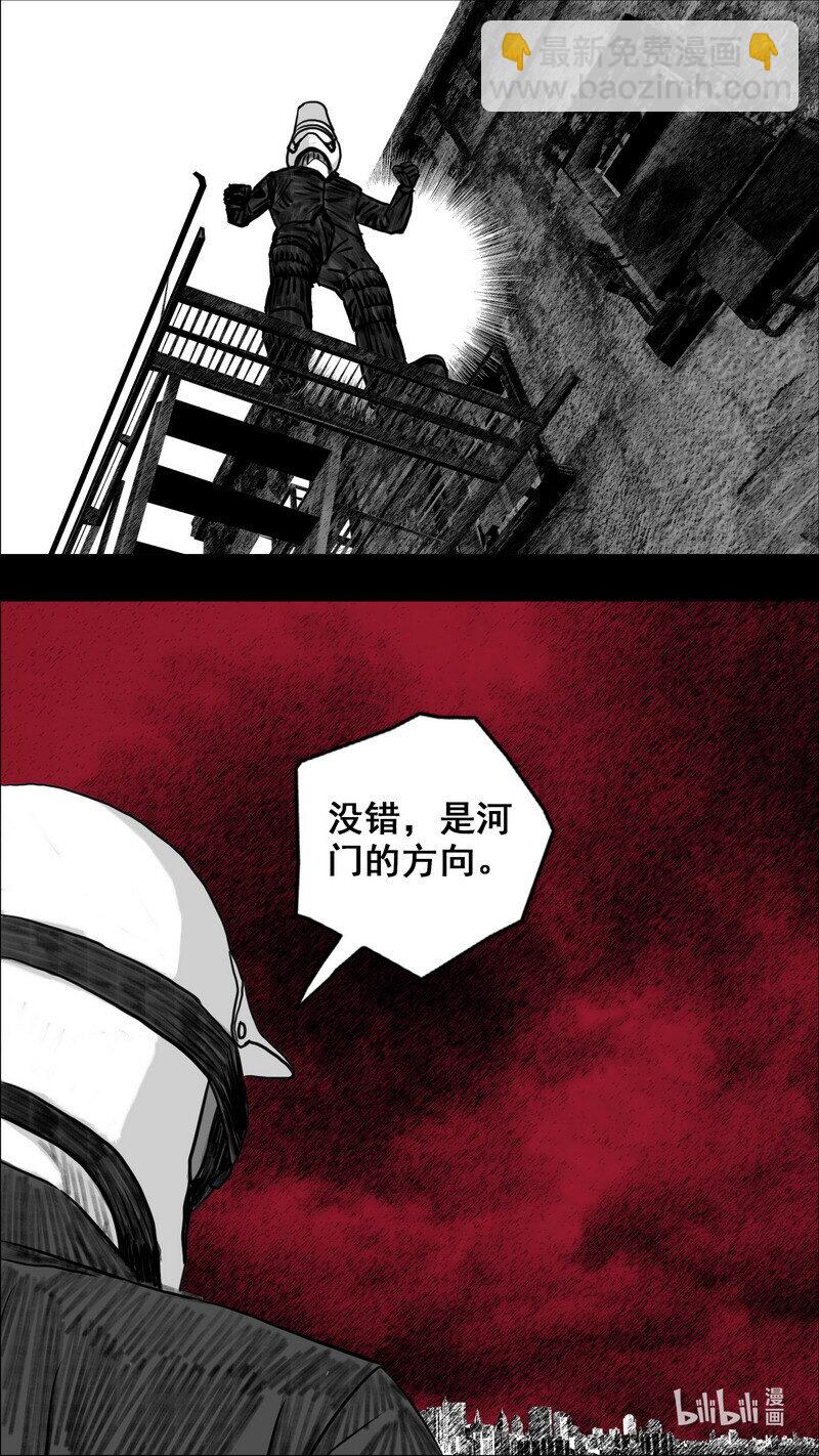 270 270倒计时16