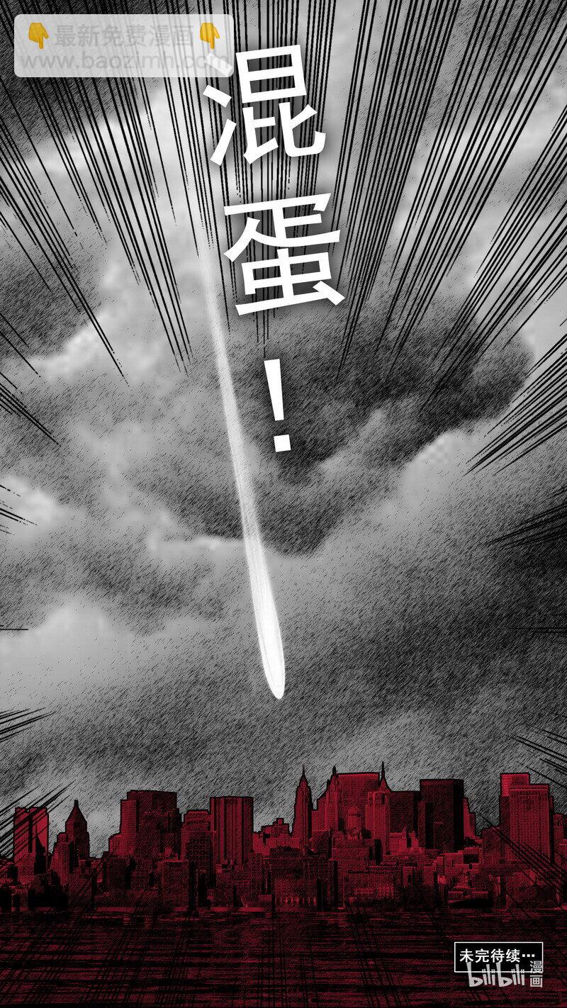 270 270倒计时19