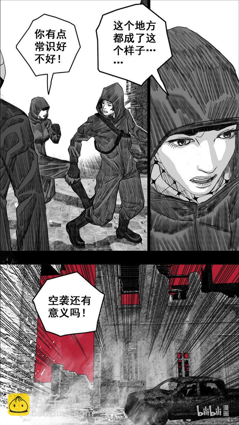 270 270倒计时2