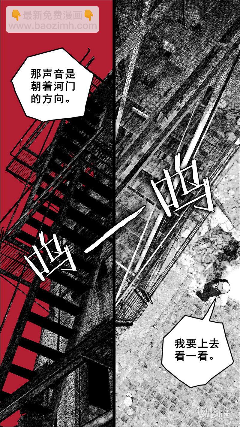 270 270倒计时4