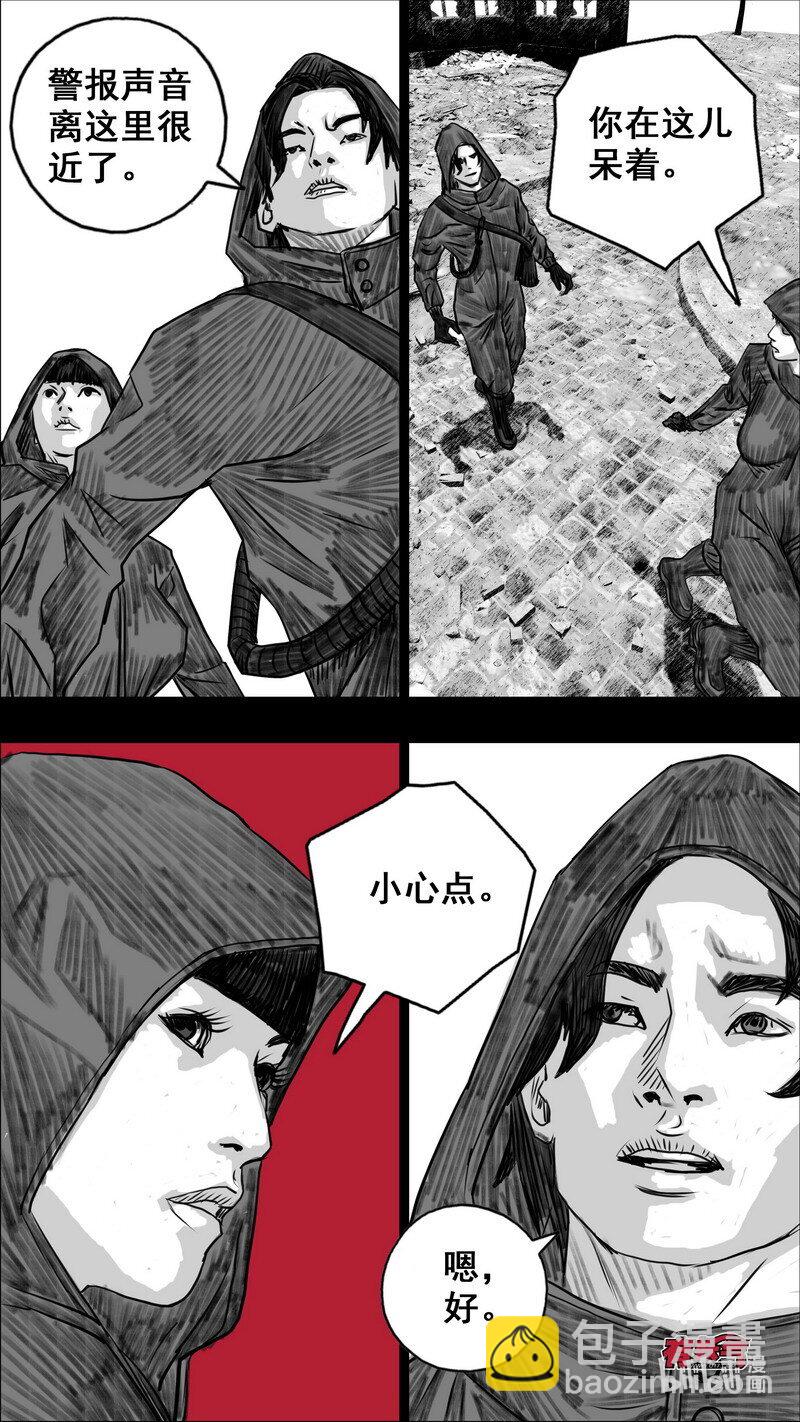 270 270倒计时5