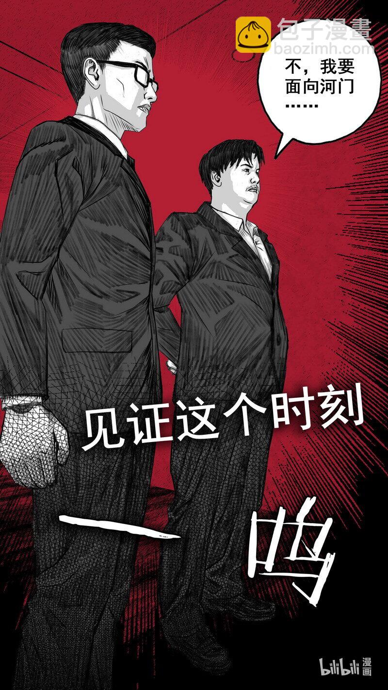 270 270倒计时7