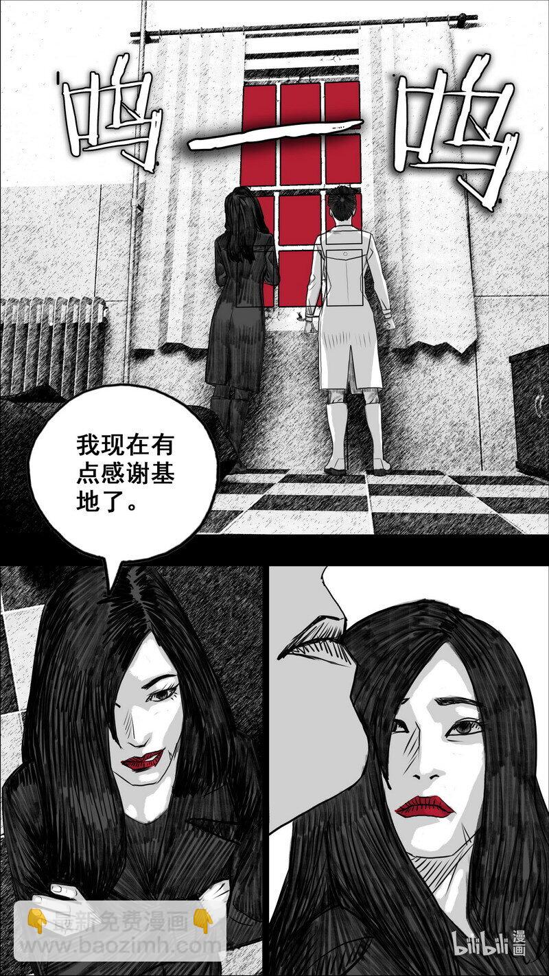 270 270倒计时9