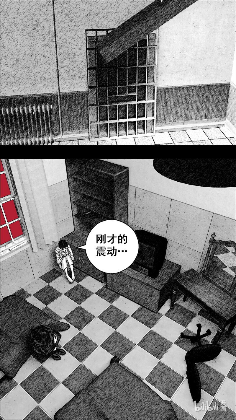 273 黑色的雨16