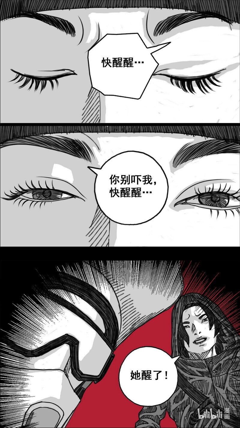278 两个世界0