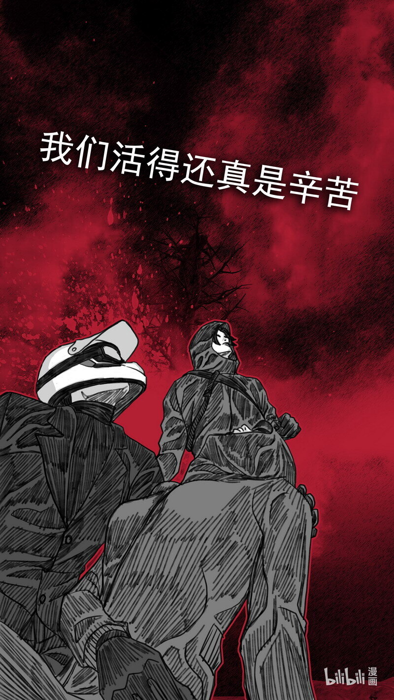 278 两个世界2