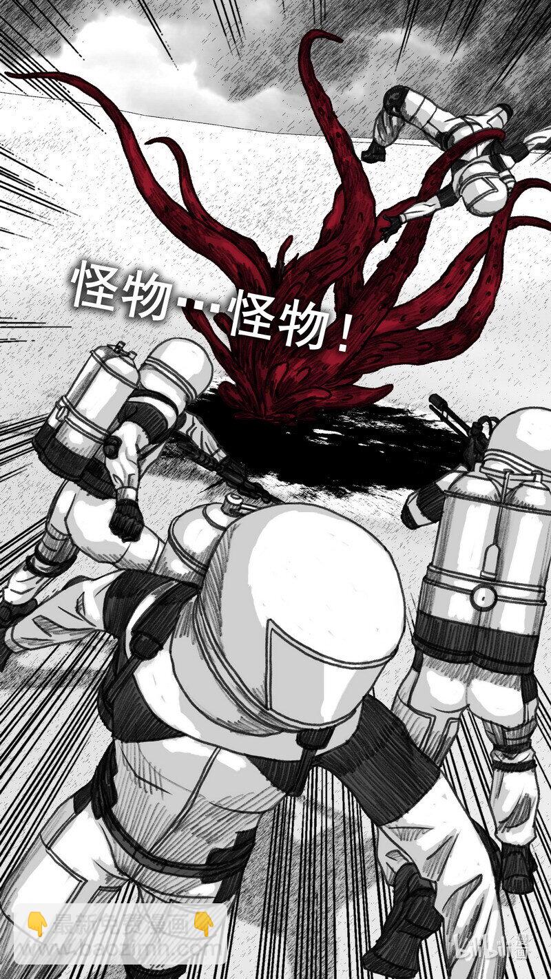 280 八爪7