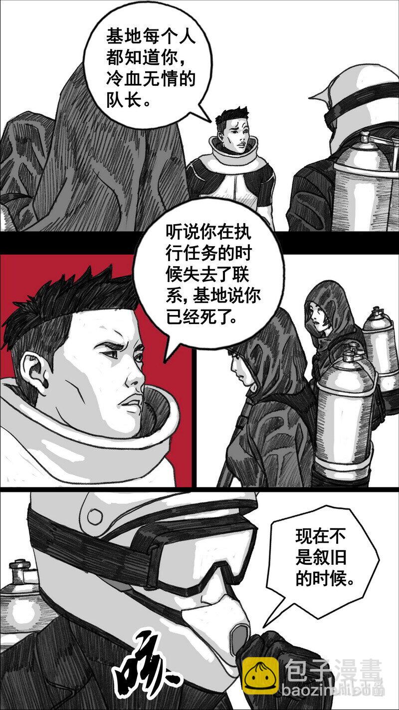 282 变数12