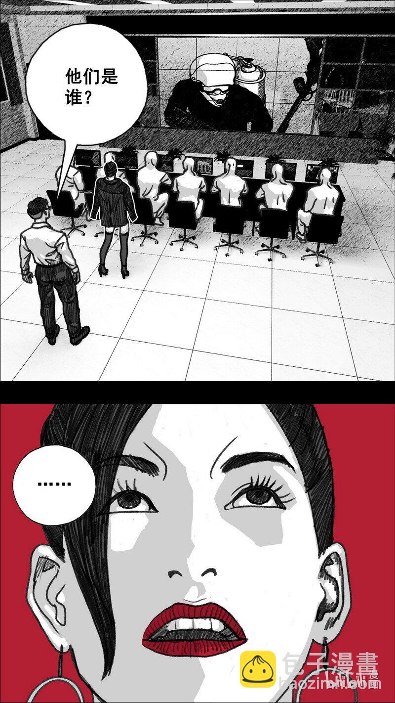282 变数20