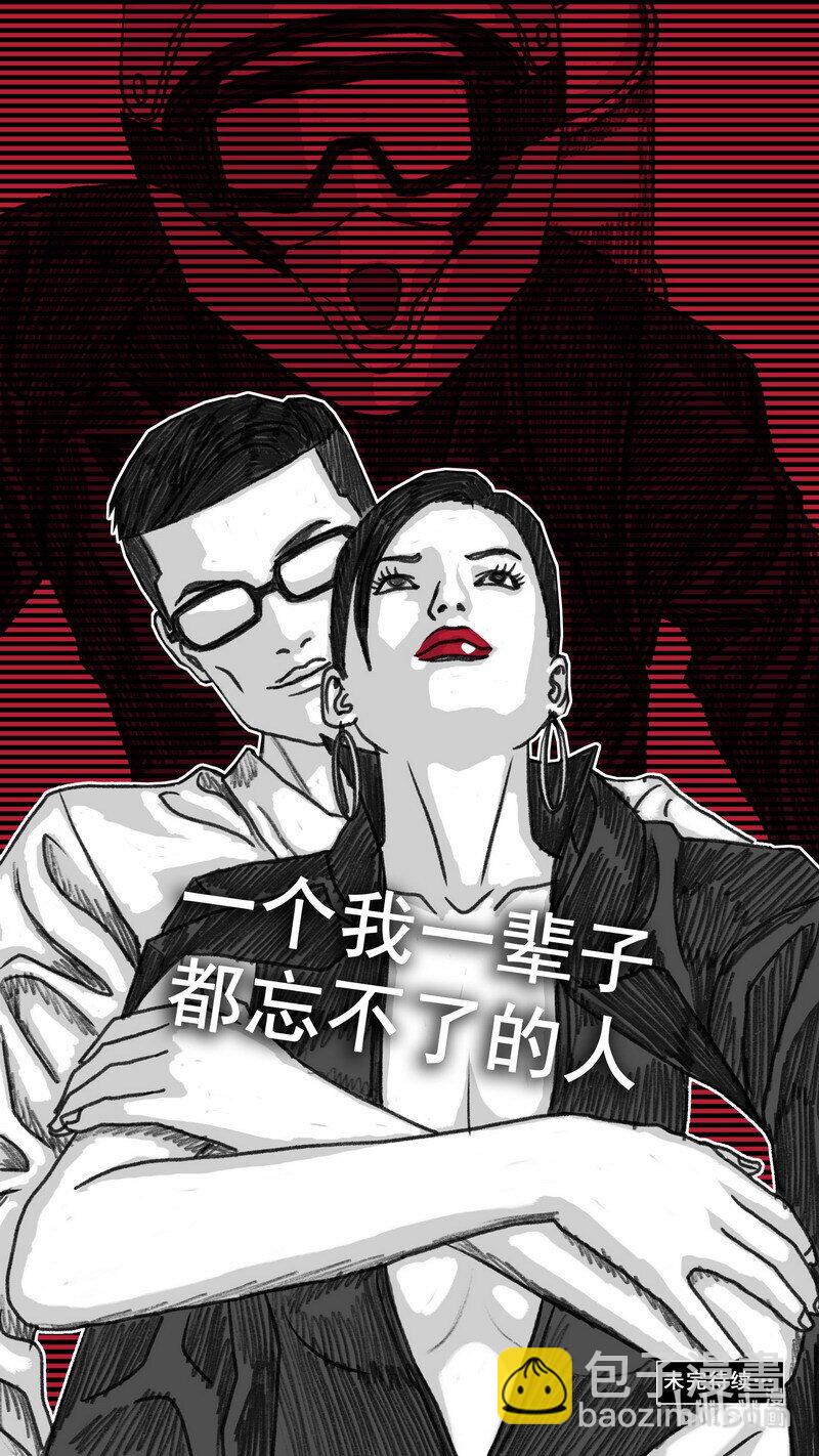 282 变数23
