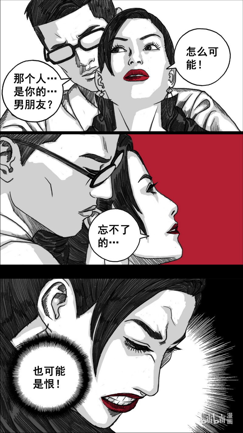 283 不可进入0