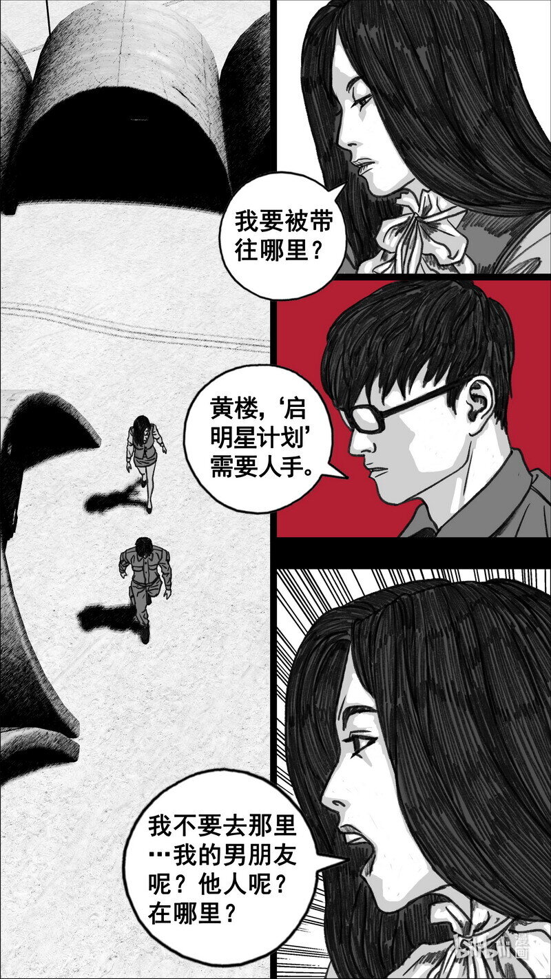 284 好久不见0