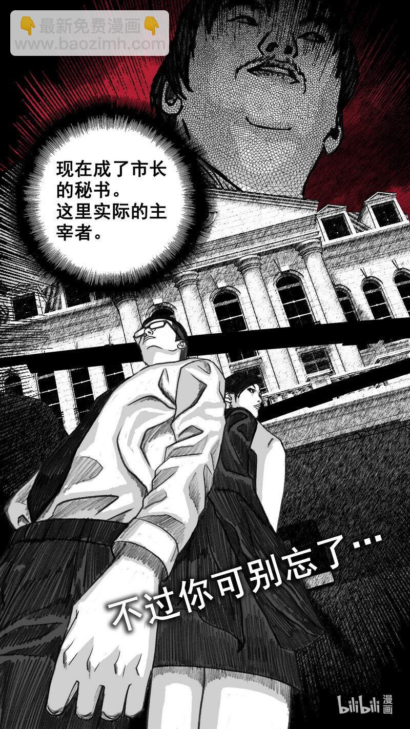 284 好久不见12