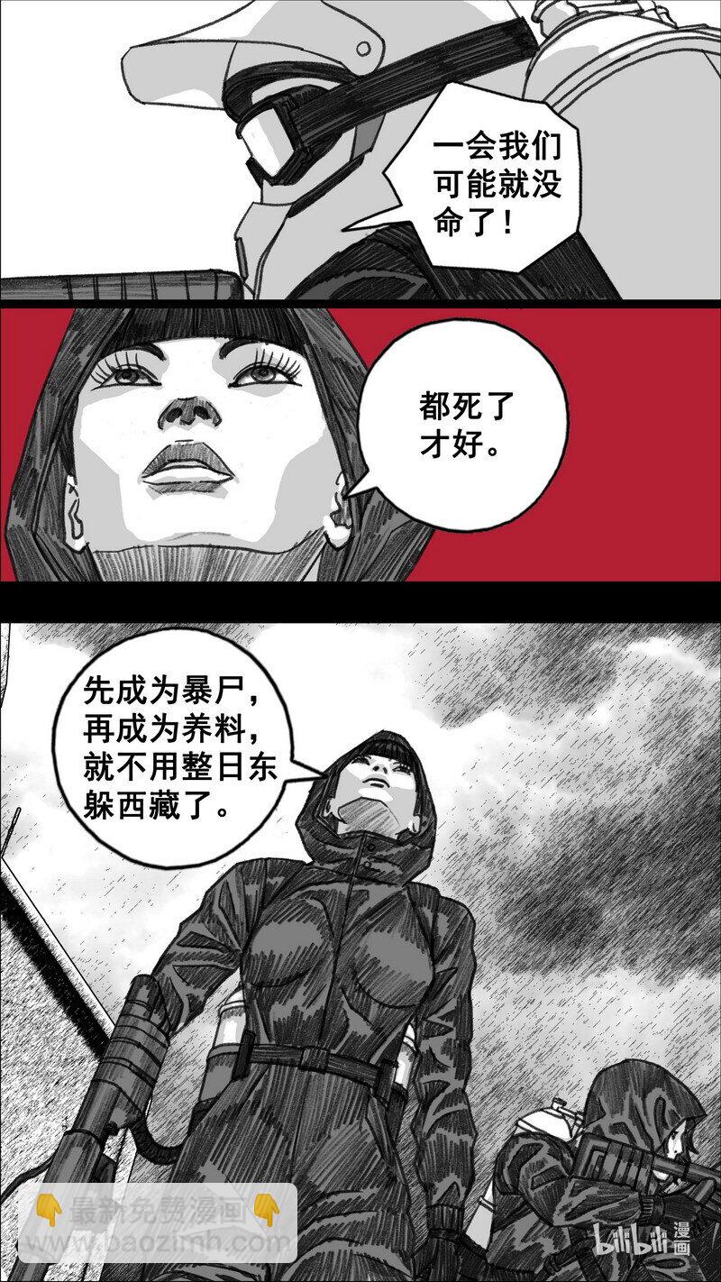 284 好久不见20
