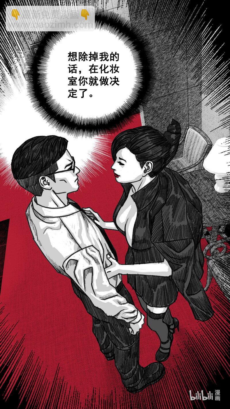 284 好久不见9