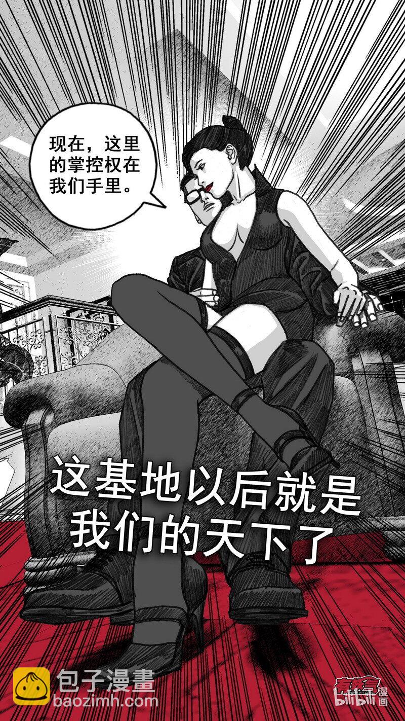 287 地下方格11