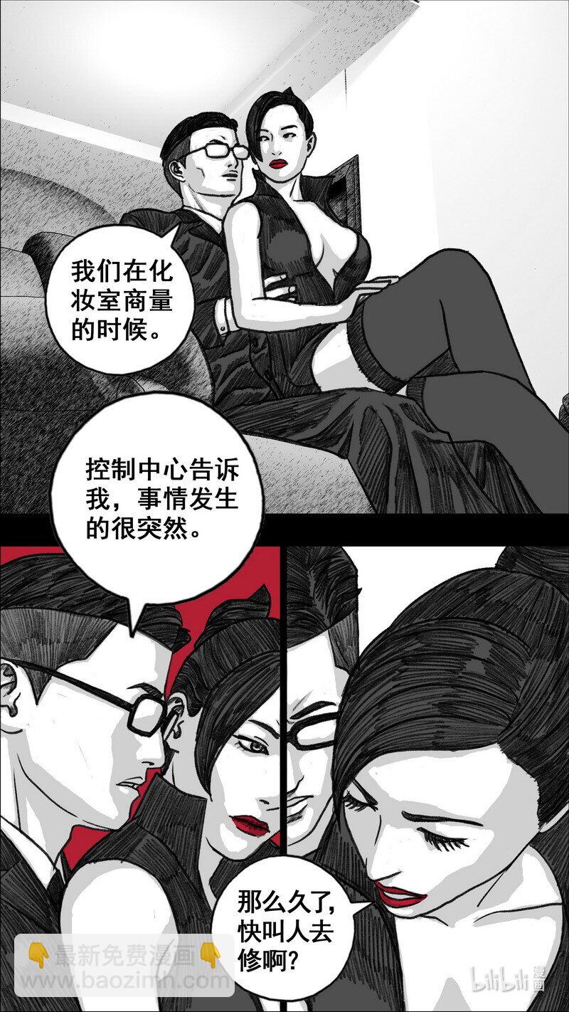287 地下方格14