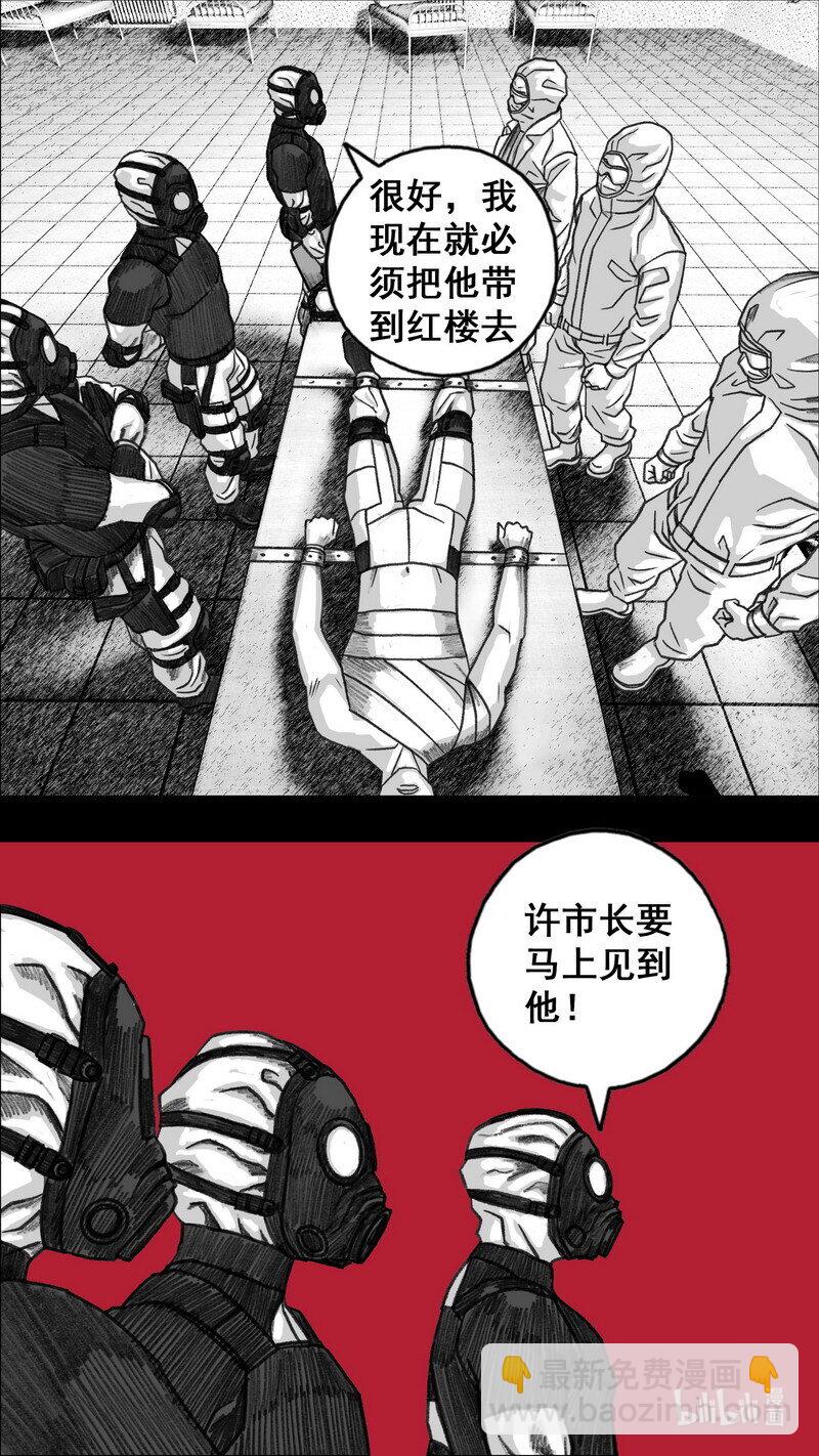 288 再次相见2