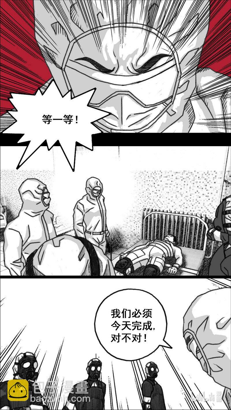 288 再次相见6