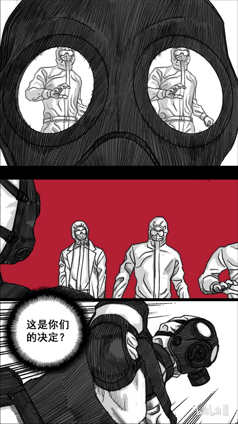 288 再次相见9