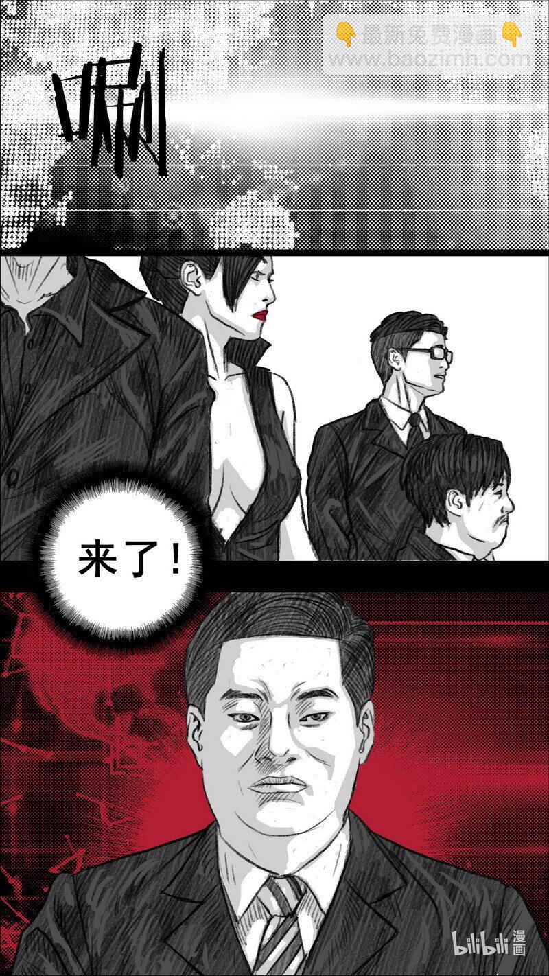 295 毁灭计划7