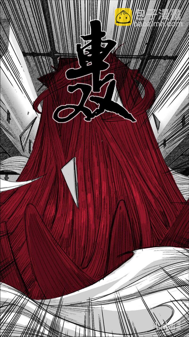 296 完美感染13