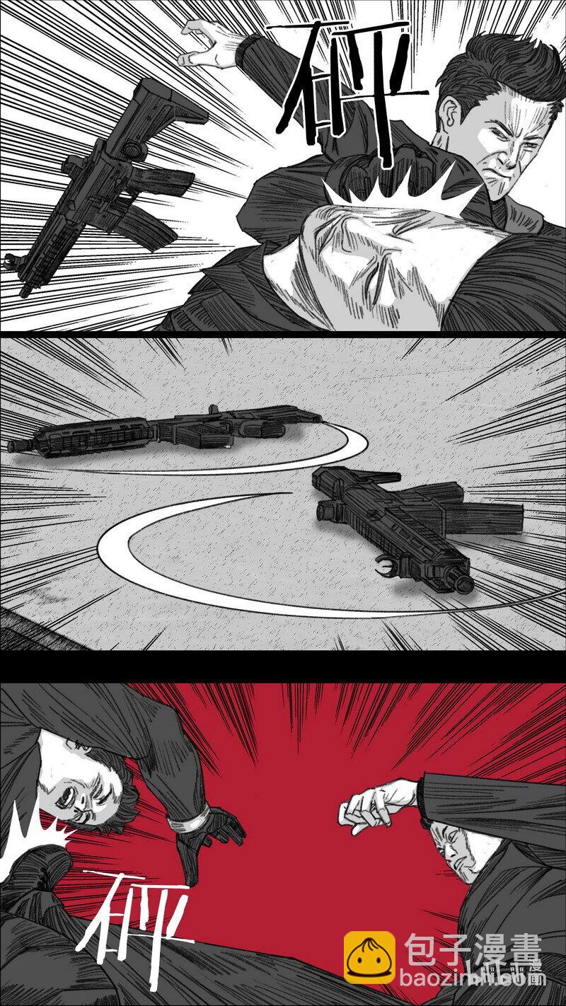 296 完美感染7