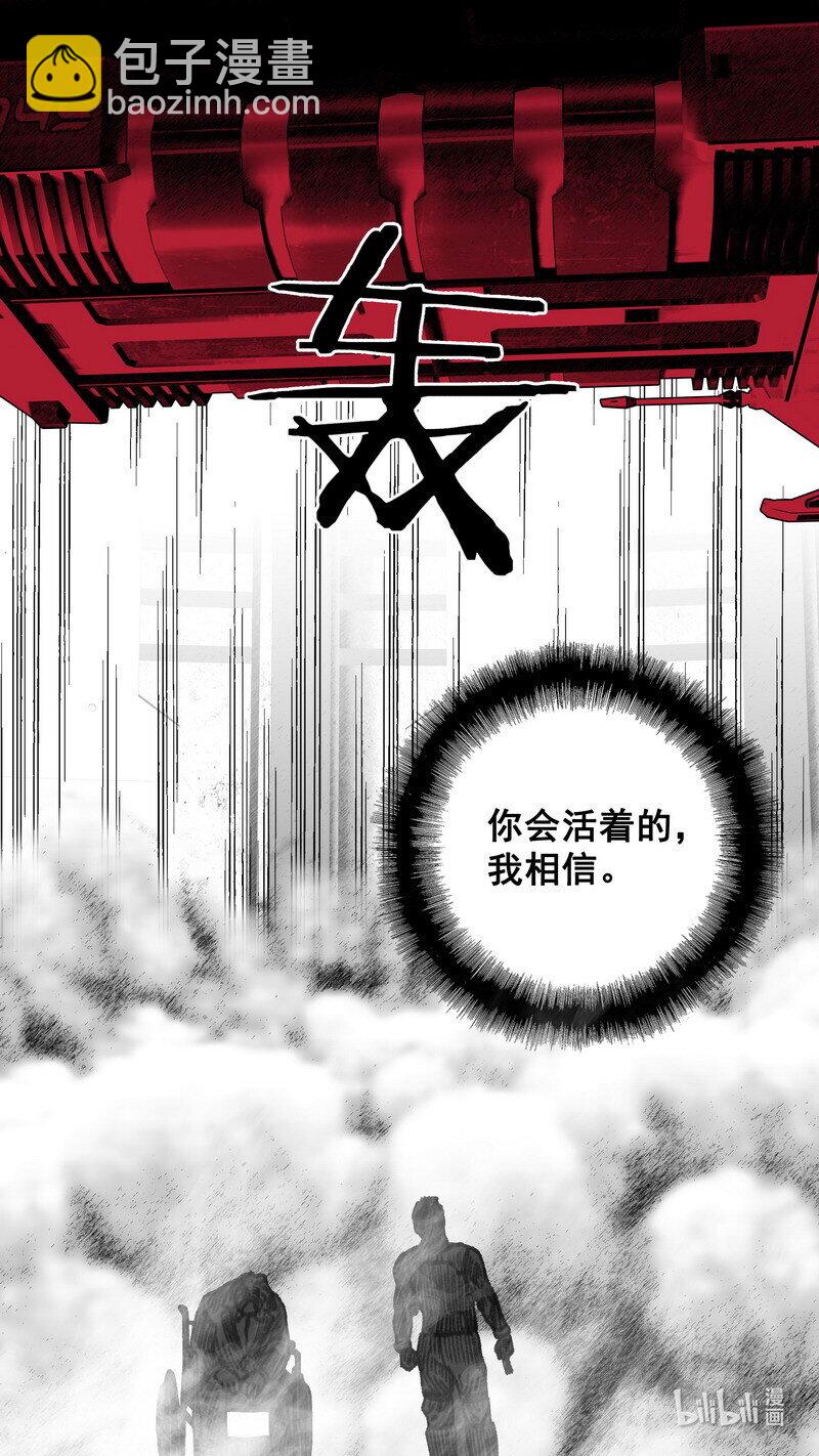 299 毁灭和希望13